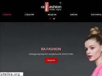 ra-fashion.ru