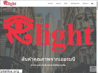 ra-light.com