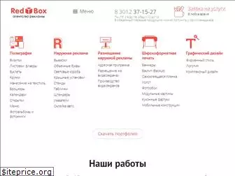 ra-redbox.ru