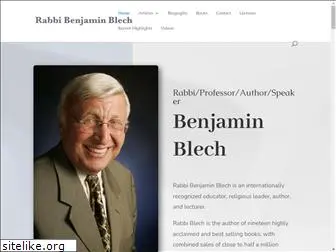 rabbibenjaminblech.com