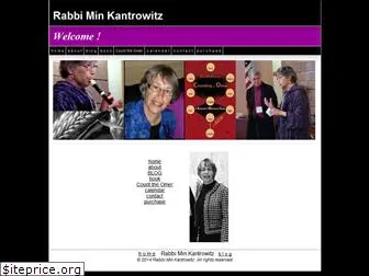 rabbiminkantrowitz.com