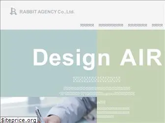 rabbit-agency.jp