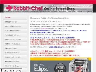 rabbit-chef.com