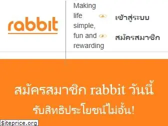 rabbit.co.th