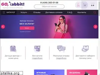 rabbitgo.ru