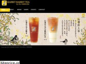 rabbitrabbit-tea.com