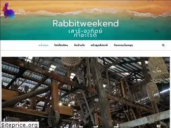 rabbitweekend.com
