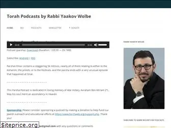 rabbiwolbe.com
