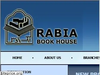 rabiabooks.com
