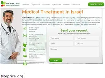 rabin-medical.org