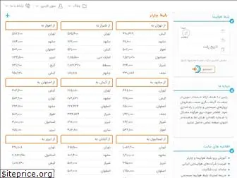 rabin724.ir