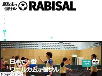 rabisal.com