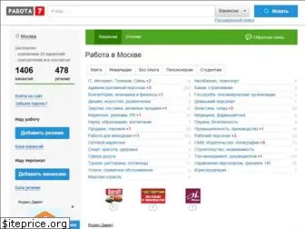 rabota7.ru