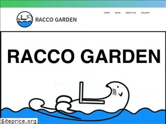 racco-garden.com