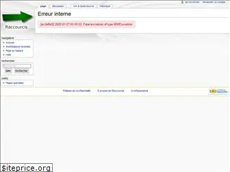 raccourcis.wiki