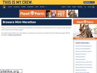 race-brewers.com