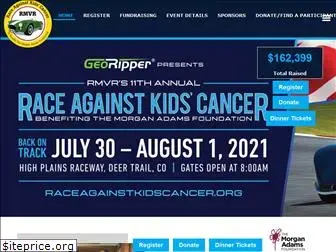raceagainstkidscancer.org