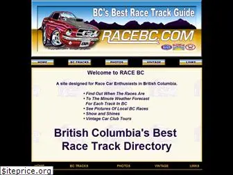 racebc.com