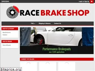 racebrakeshop.com
