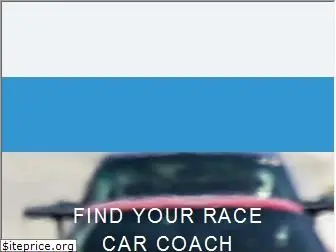 racecarcoaches.com