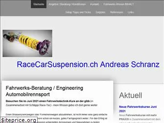 racecarsuspension.ch