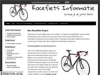 racefietsinformatie.nl