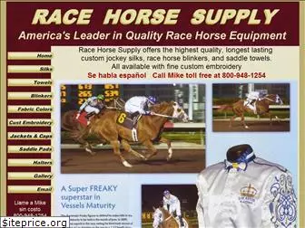 racehorsesupply.com
