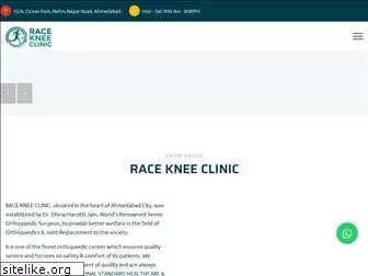 racekneeclinic.com