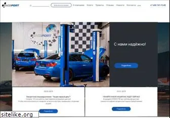 raceport.ru