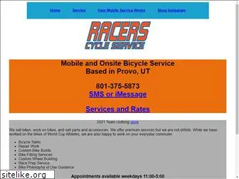 racerscycleservice.com