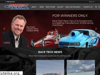 racetechracecars.com