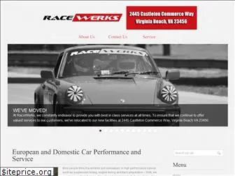 racewerks.net