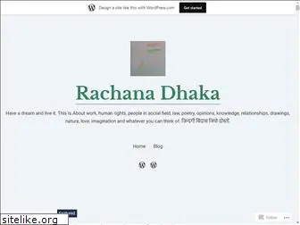 rachanadhaka.wordpress.com