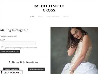 rachelelspeth.com