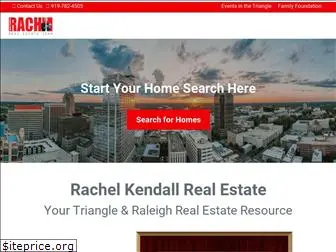 rachelkendall.com