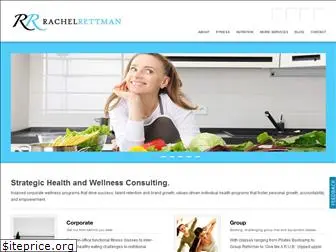 rachelrettman.com