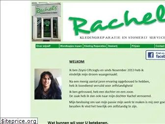 rachels-kledingreparatie.nl
