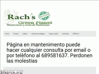 rachsgreenplanet.es