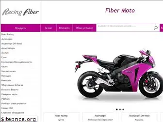 racing-fiber.com