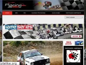 racing-news.gr