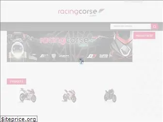 racingcorse.com