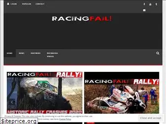 racingfail.com