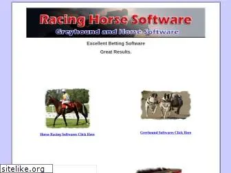 racinghorsesoftware.com