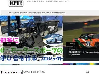 racingsim-kmr.com