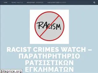 racistcrimeswatch.wordpress.com