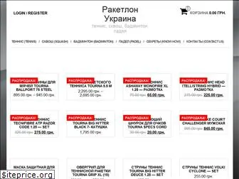 racketlon.com.ua