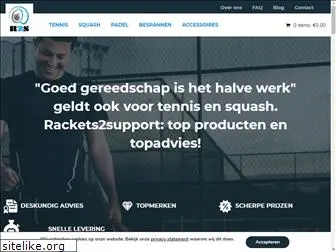 rackets2support.nl