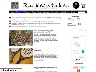 racketwinkel.nl