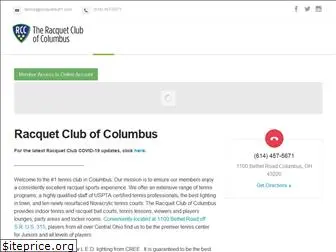 racquetclub1.com