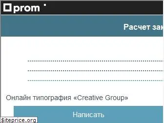 racreative.com.ua